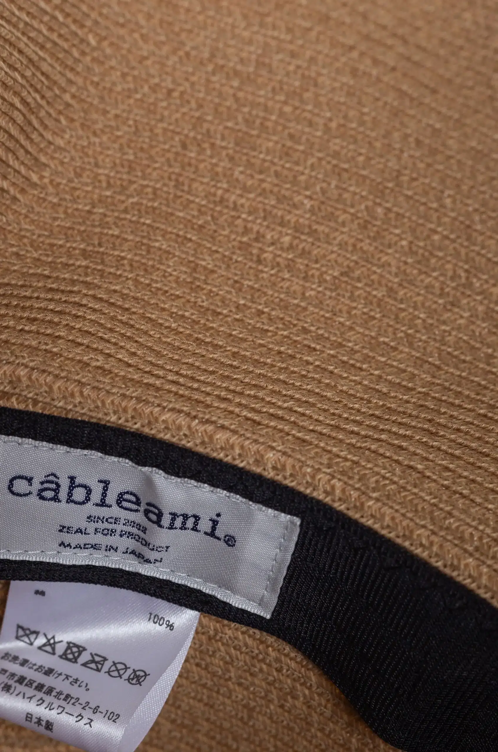 Câbleami - ORGANIC COTTON BRAID CAPELINE WIDE BRIM - BEIGE